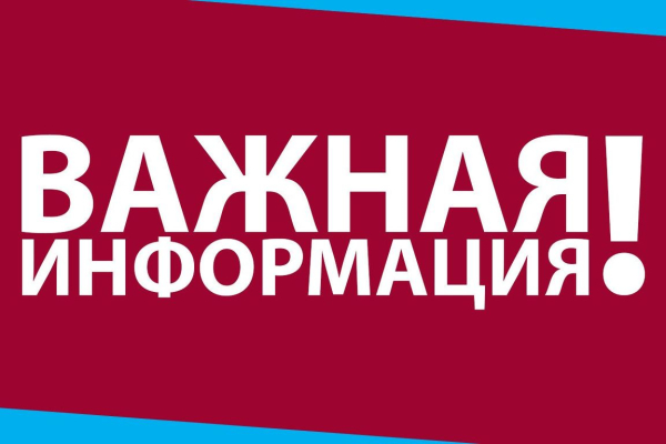 «Бизнес-успех» - все только начинается!