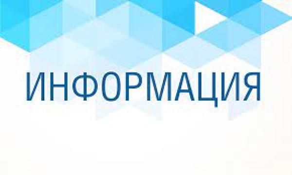 Особенности работы с маркируемой молочной продукцией в отдаленных и труднодоступных местностях