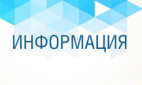 Информация по бруцеллёзу с/х животных
