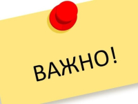 С 1 марта 2026 года ужесточается ответственность за пропаганду наркотиков и психотропных веществ